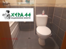    2- | Imot.bg    8