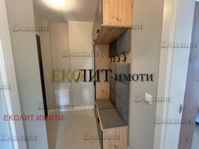    2- | Imot.bg    2
