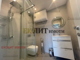    2- | Imot.bg    7