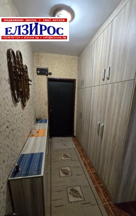 ���� ��� ���� 2-����� | Imot.bg � ����� ������ 12