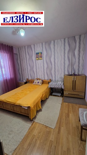 ���� ��� ���� 2-����� | Imot.bg � ����� ������ 2