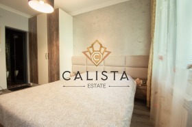 ���� ��� ���� 3-����� | Imot.bg � ����� ������ 5