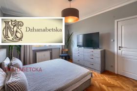 ���� ��� ���� 3-����� | Imot.bg � ����� ������ 6