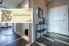 ���� ��� ���� 3-����� | Imot.bg � ����� ������ 11