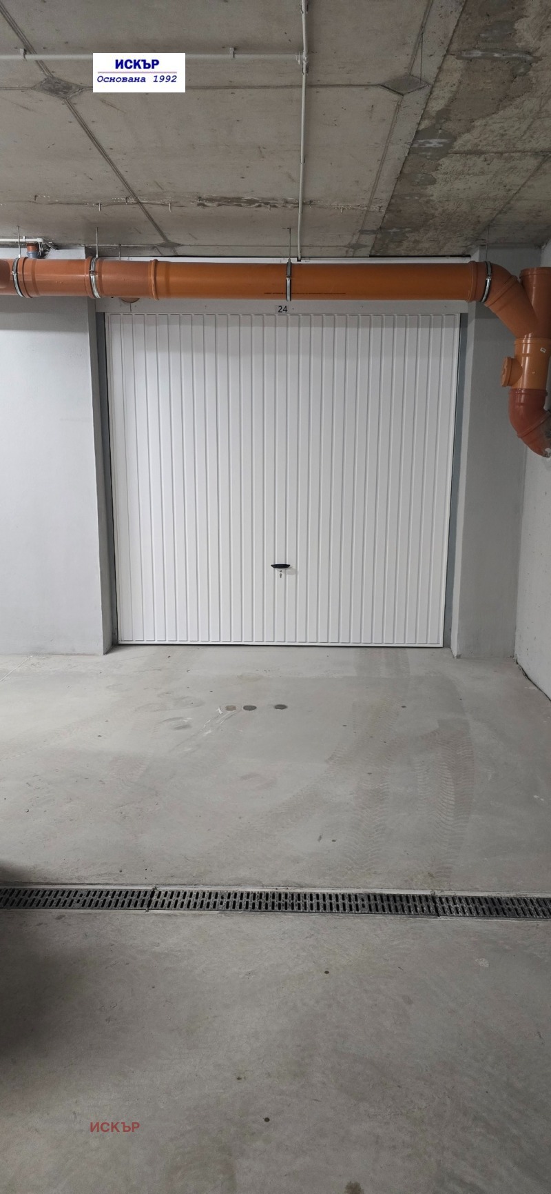 Дава под наем СКЛАД, гр. София, Овча купел 2, снимка 4 - Складове - 53112748