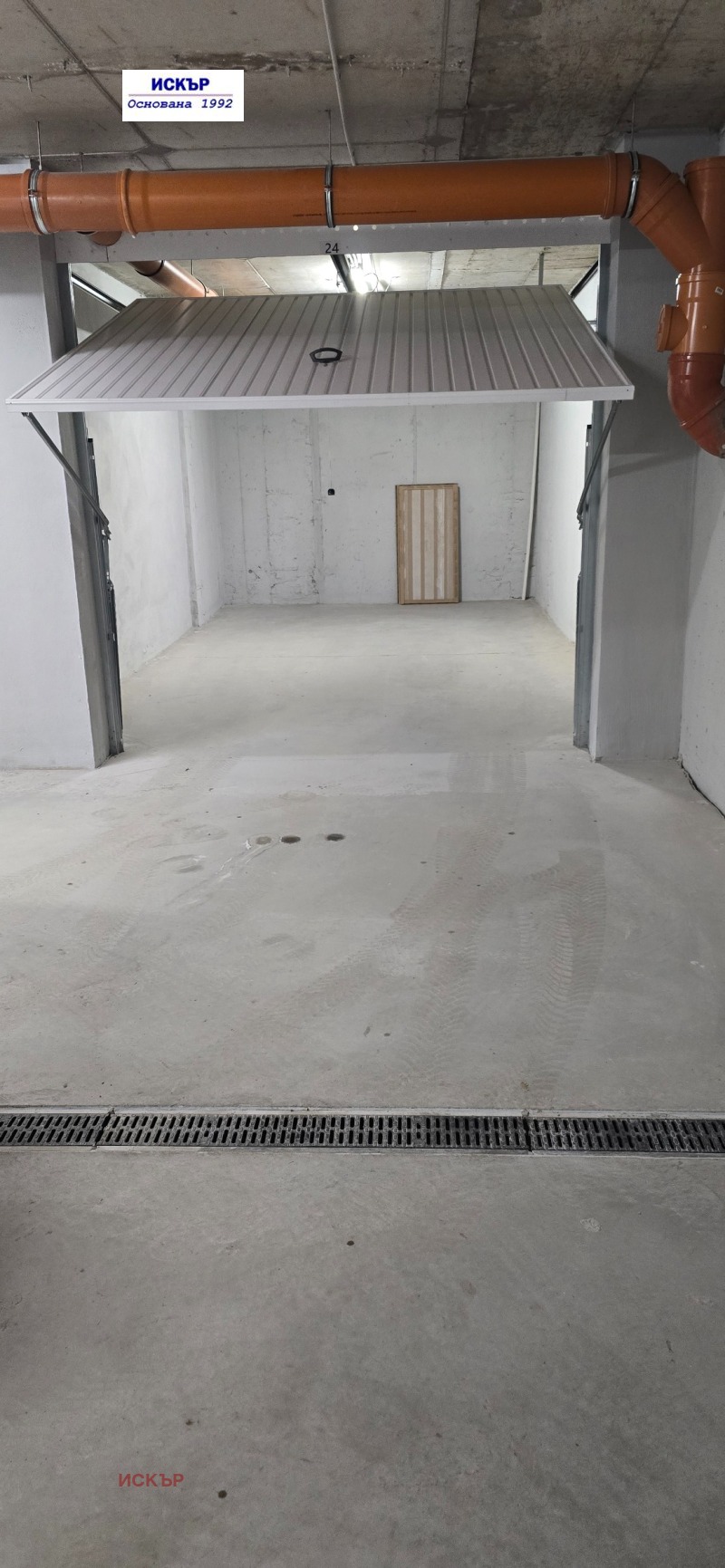 Дава под наем СКЛАД, гр. София, Овча купел 2, снимка 3 - Складове - 53112748