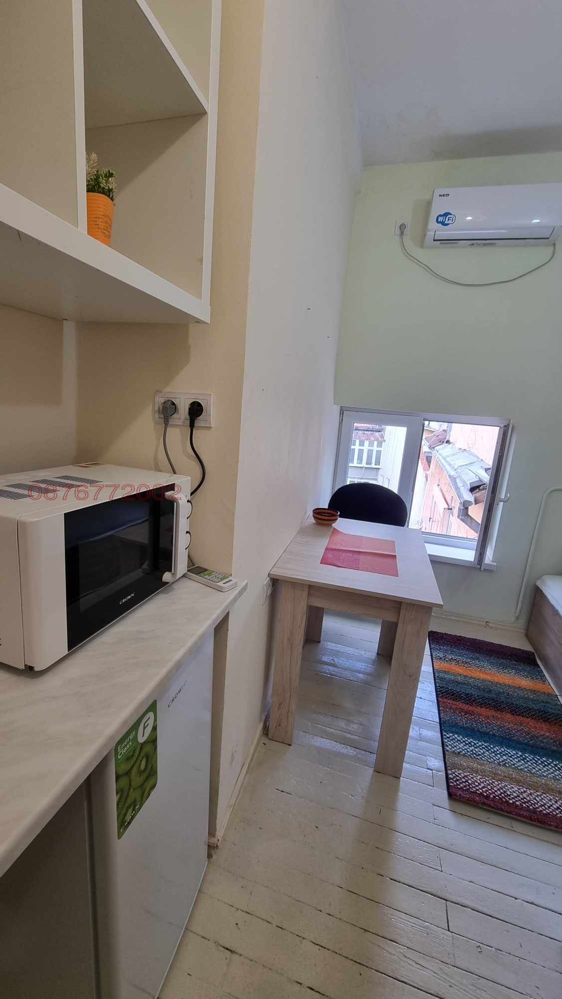 ���� ��� ���� ���� | Imot.bg � ����������� 3