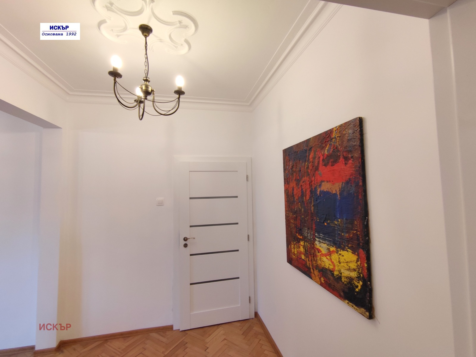 ���� ��� ���� 2-����� | Imot.bg � ����������� 6