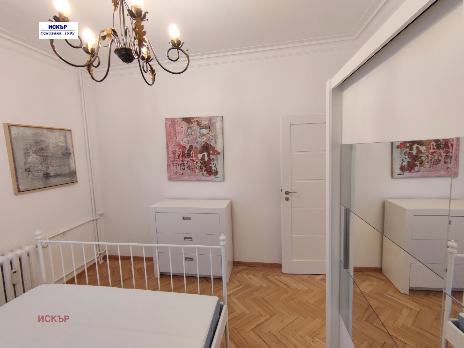 ���� ��� ���� 2-����� | Imot.bg � ����������� 1