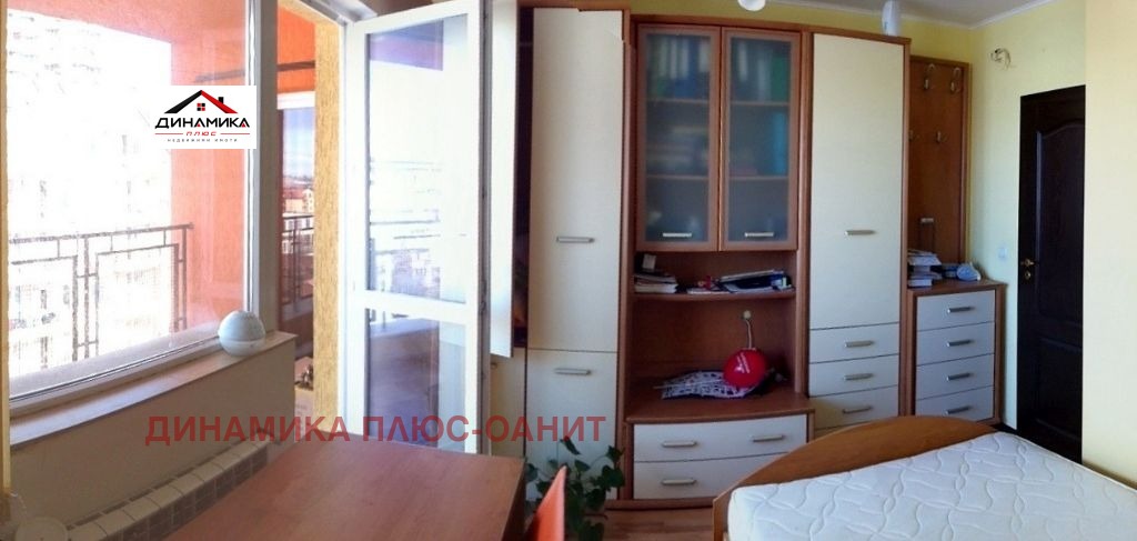���� ��� ���� 3-����� | Imot.bg � ����������� 2