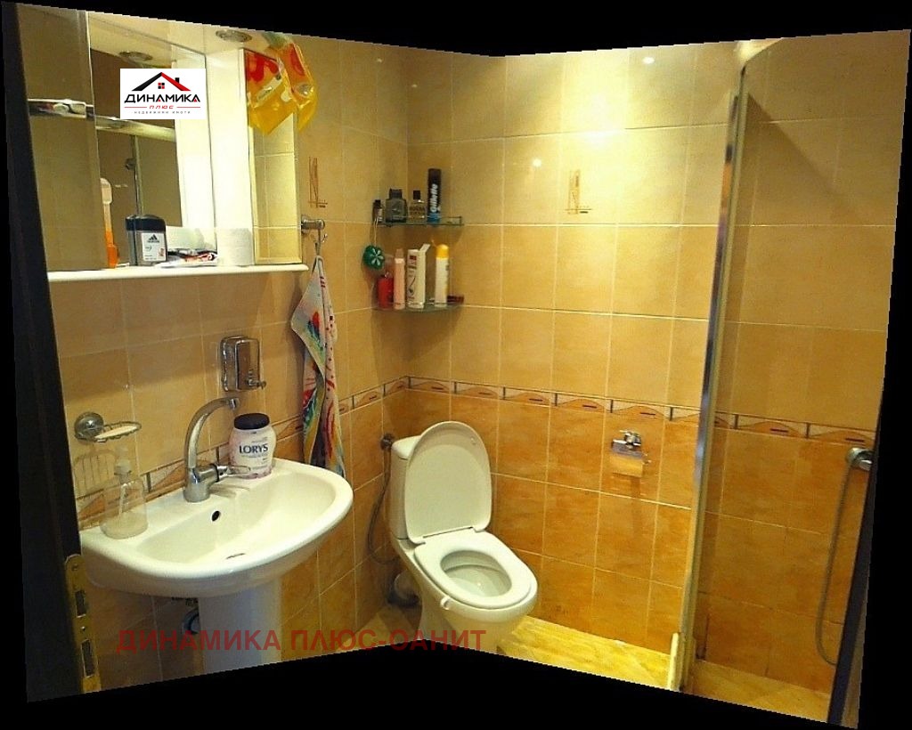 ���� ��� ���� 3-����� | Imot.bg � ����������� 8