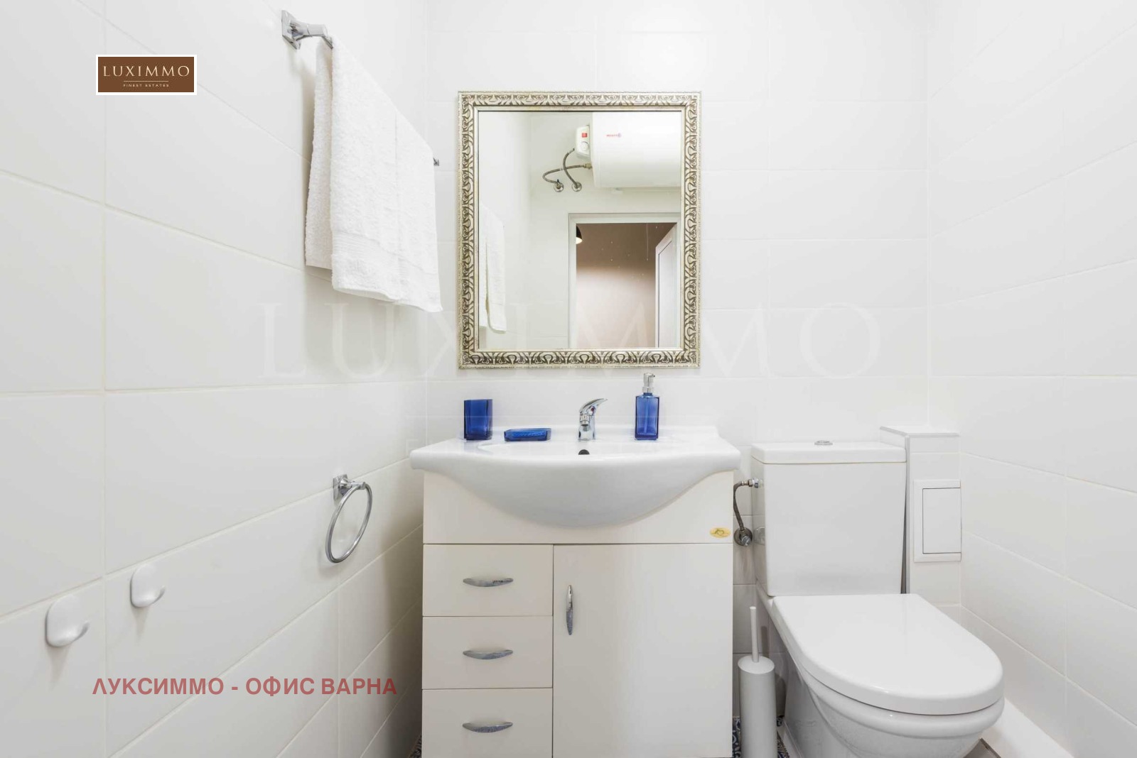 ���� ��� ���� 3-����� | Imot.bg � ����������� 17