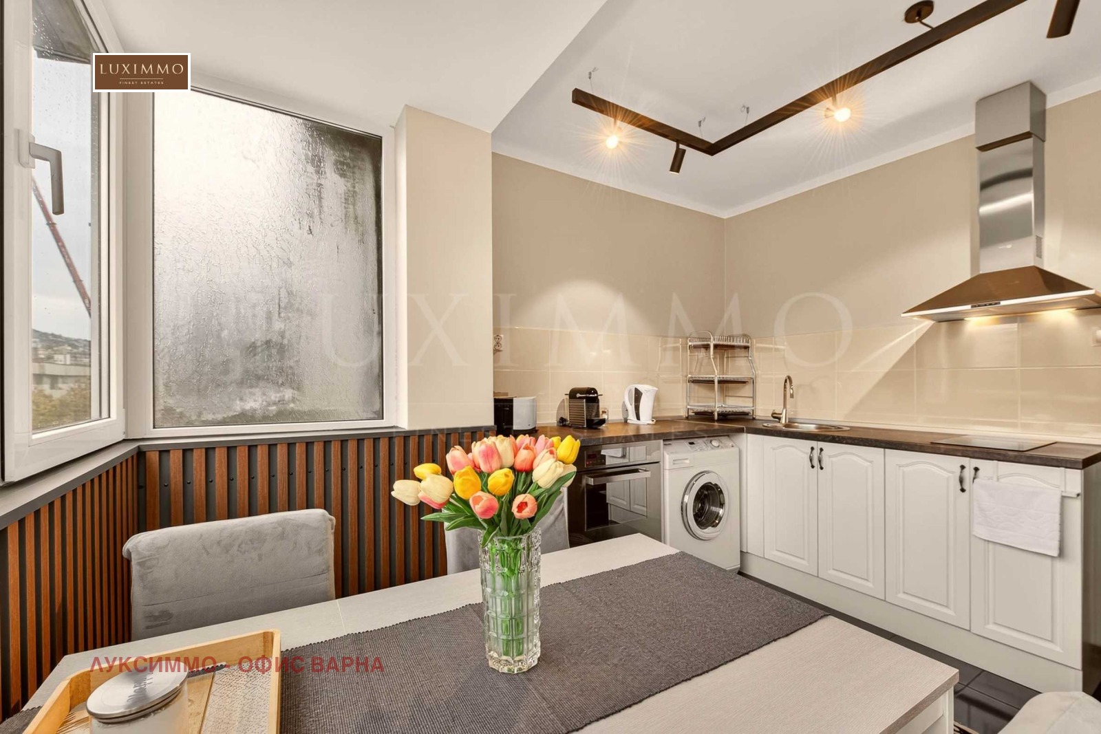 ���� ��� ���� 3-����� | Imot.bg � ����������� 14