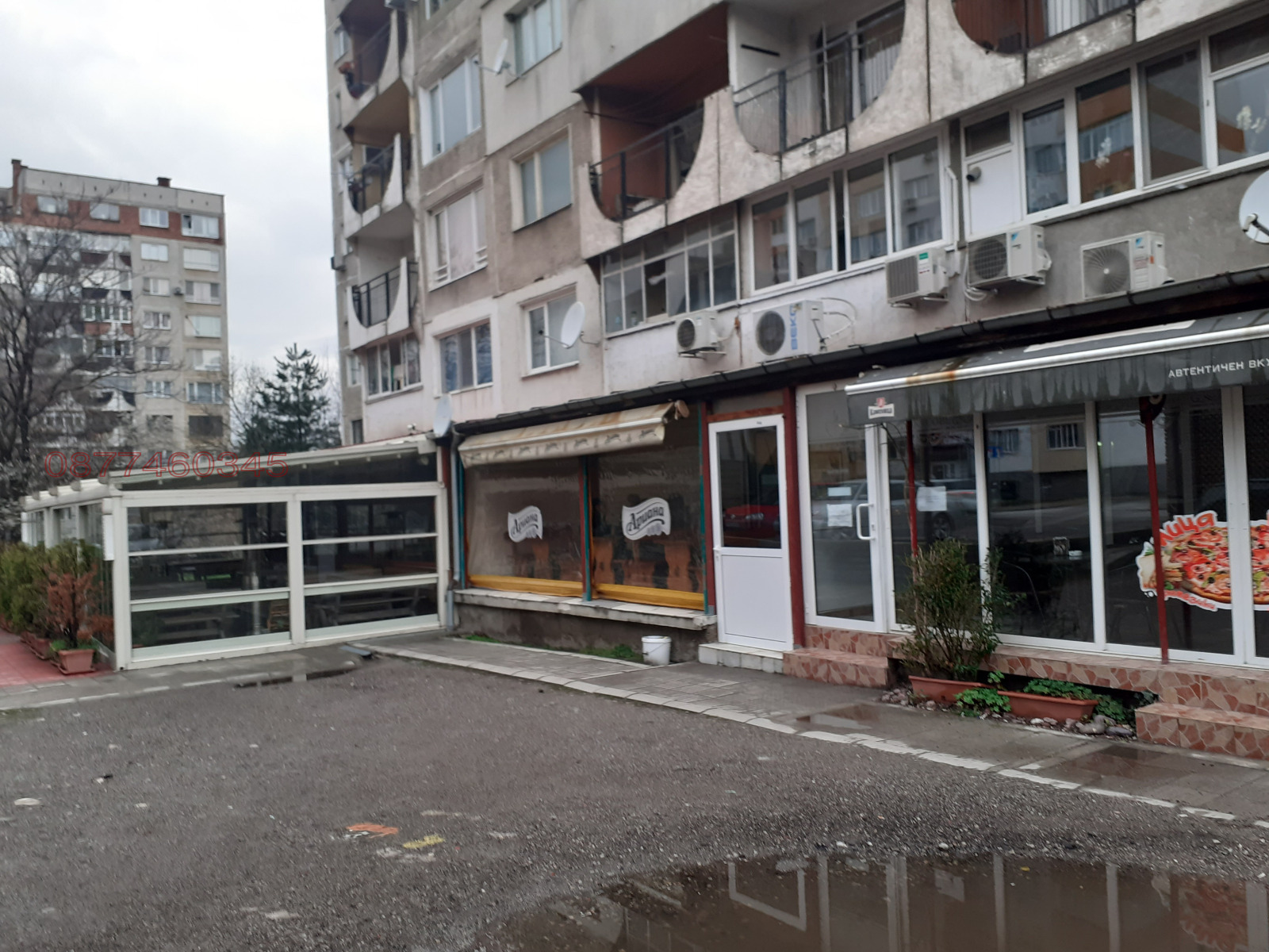 ���� ��� ���� ������� | Imot.bg � ����������� 2