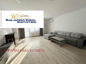 1 chambre Dragalevtsi, Sofia