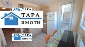 ���� ��� ���� 2-����� | Imot.bg � ����� ������ 16