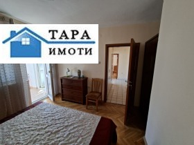 ���� ��� ���� 2-����� | Imot.bg � ����� ������ 13