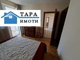 ���� ��� ���� 2-����� | Imot.bg � ����� ������ 15