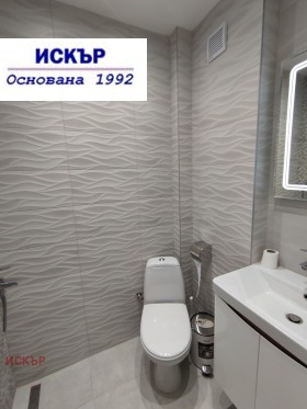 ���� ��� ���� 2-����� | Imot.bg � ����� ������ 12