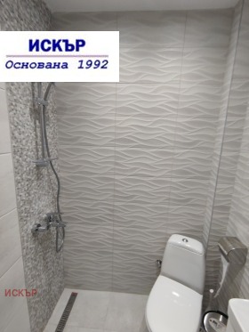 ���� ��� ���� 2-����� | Imot.bg � ����� ������ 11