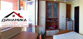 ���� ��� ���� 3-����� | Imot.bg � ����� ������ 2