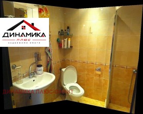 ���� ��� ���� 3-����� | Imot.bg � ����� ������ 8