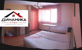 ���� ��� ���� 3-����� | Imot.bg � ����� ������ 7