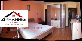 ���� ��� ���� 3-����� | Imot.bg � ����� ������ 3