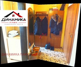 ���� ��� ���� 3-����� | Imot.bg � ����� ������ 6