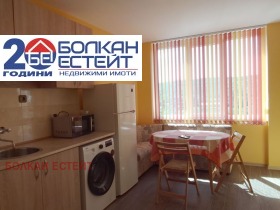 2 slaapkamers Tsentar, Veliko Tarnovo