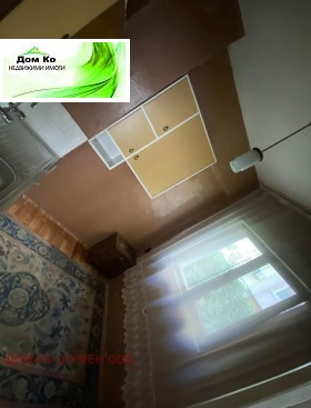    3- | Imot.bg    5