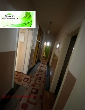    3- | Imot.bg    3
