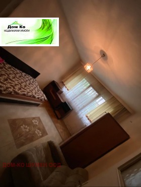    3- | Imot.bg    4