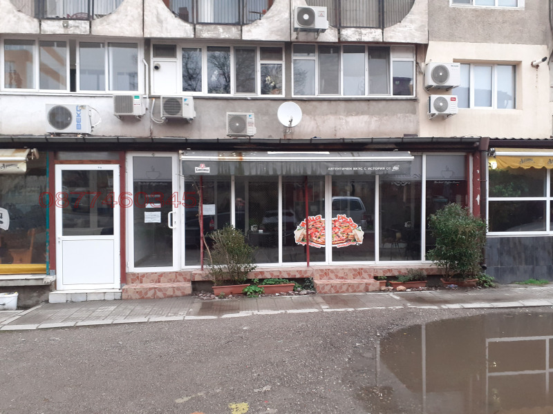 Дава под наем МАГАЗИН, гр. Дупница, област Кюстендил