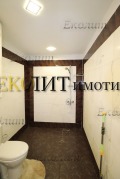 Дава под наем 2-СТАЕН, гр. София, Медицинска академия, снимка 6