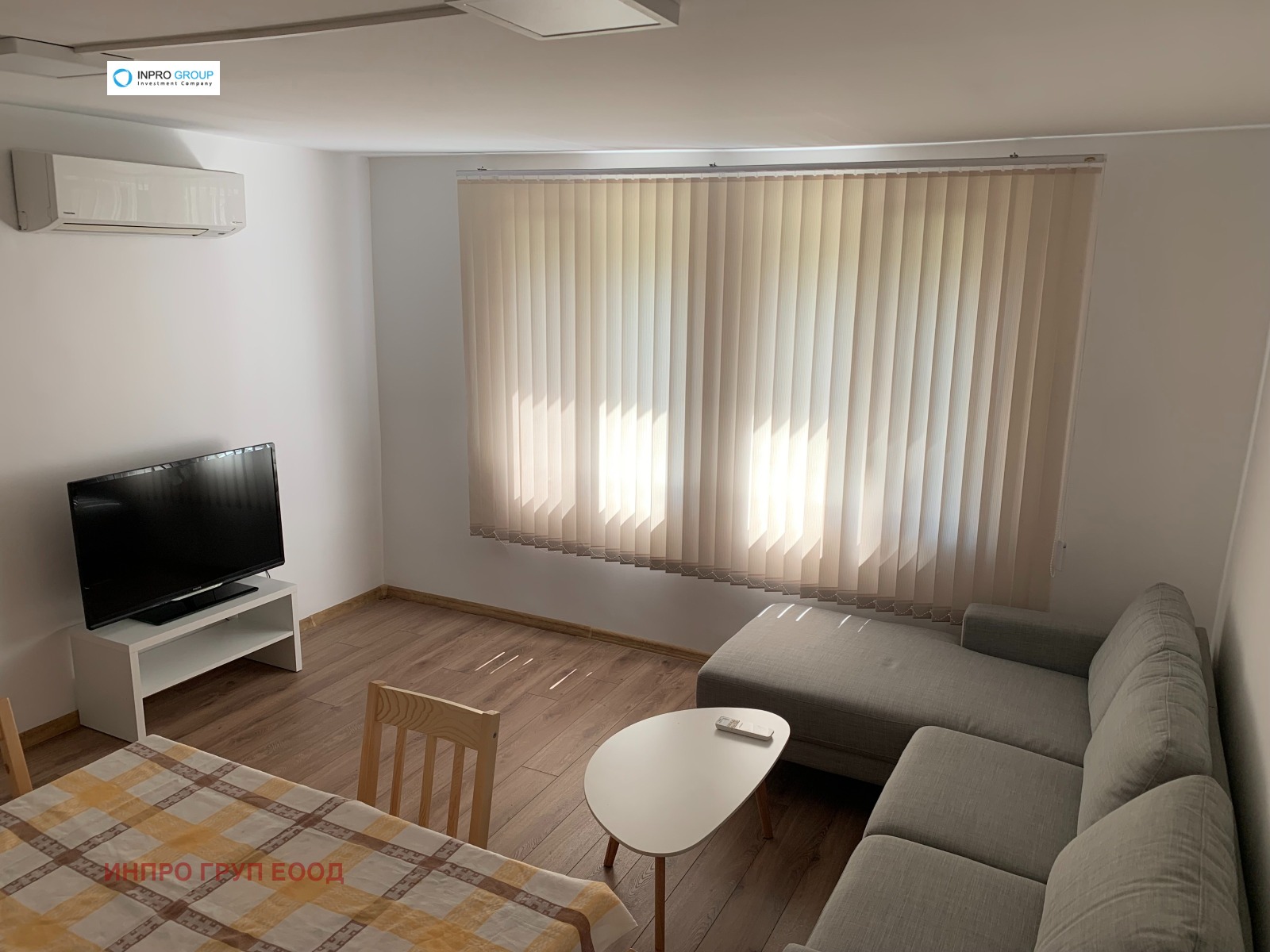 ���� ��� ���� 2-����� | Imot.bg � ����������� 1