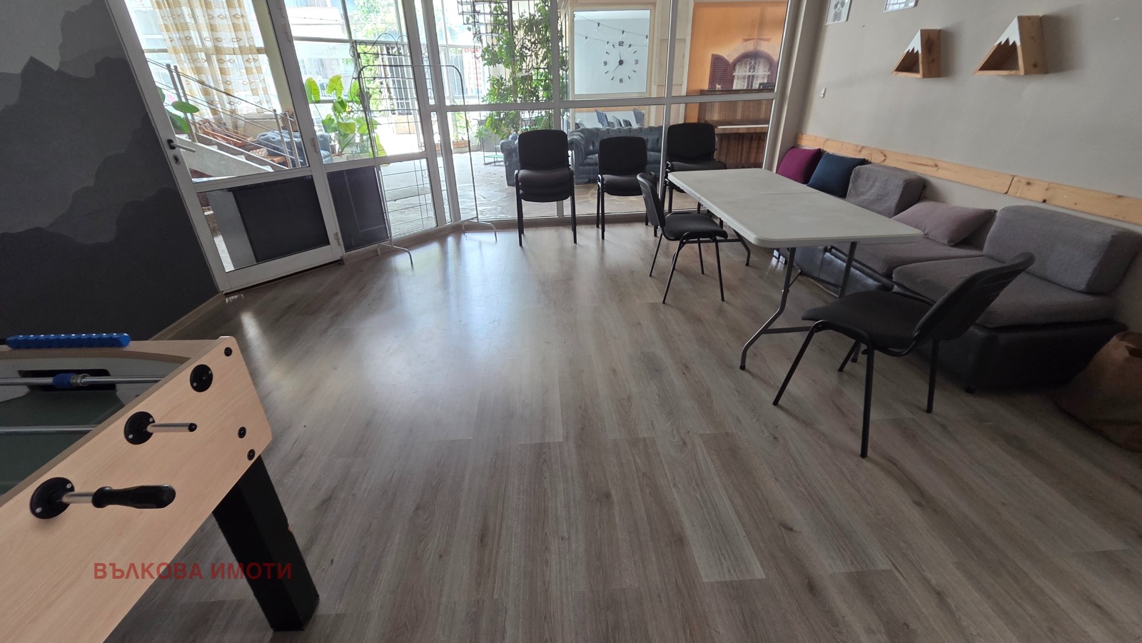 ���� ��� ���� ��������� | Imot.bg � ����������� 10