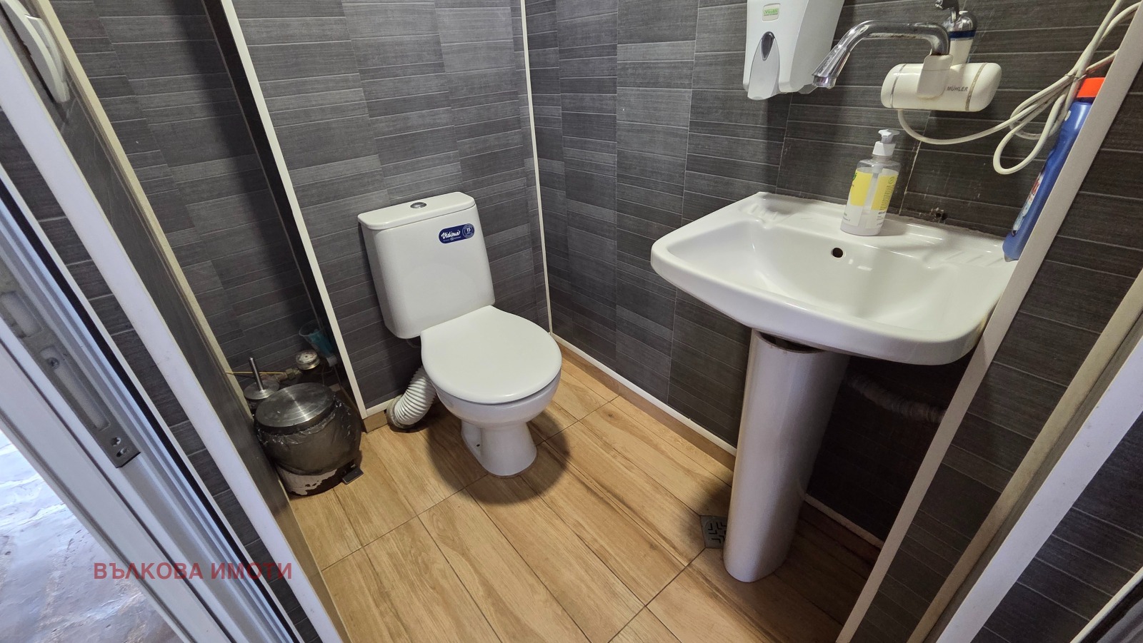 ���� ��� ���� ��������� | Imot.bg � ����������� 13
