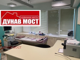 ���� ��� ���� �������� ������� | Imot.bg � ����� ������ 3