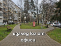 Дава под наем ОФИС, гр. София, Иван Вазов, снимка 16