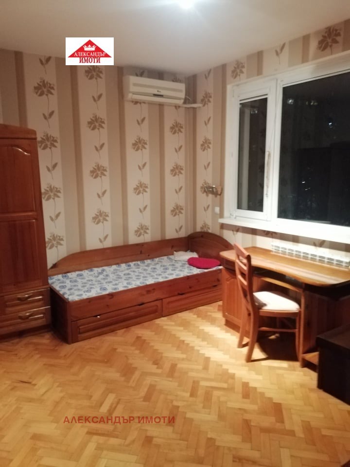 ���� ��� ���� 2-����� | Imot.bg � ����������� 7