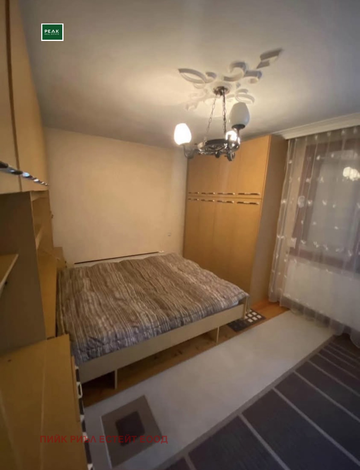 ���� ��� ���� 1-����� | Imot.bg � ����������� 4