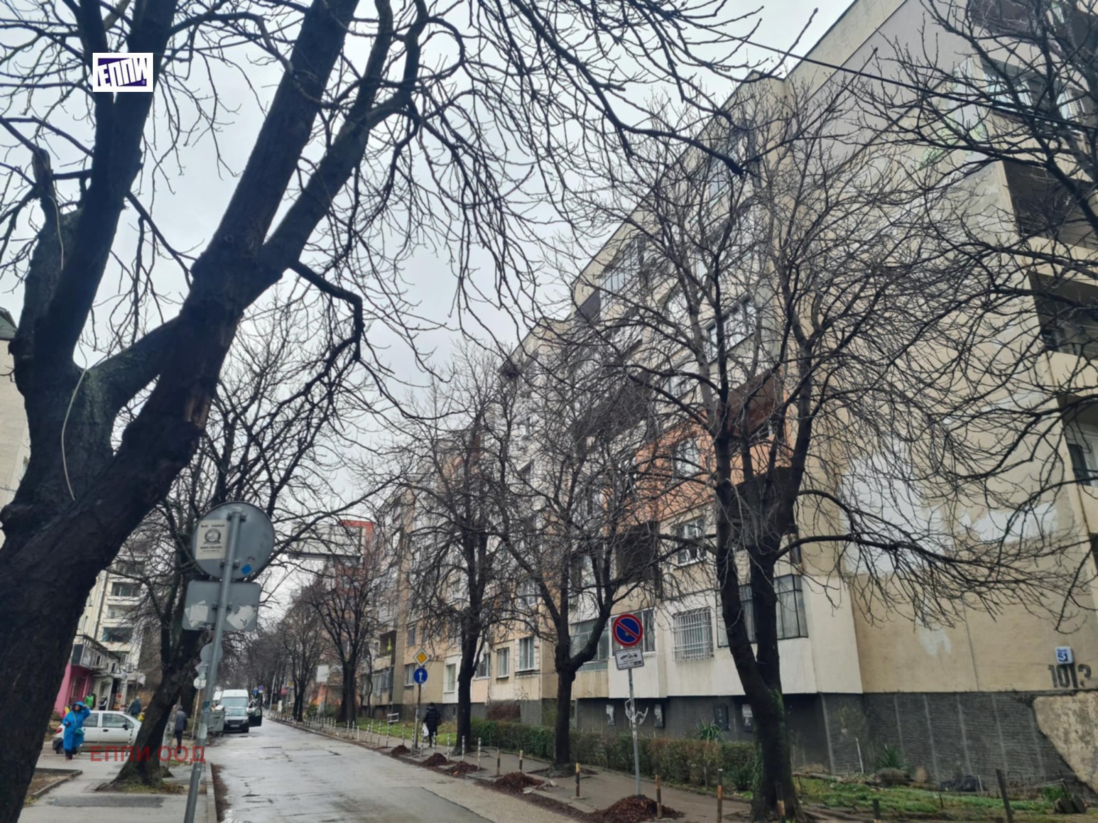 ���� ��� ���� 2-����� | Imot.bg � ����������� 1