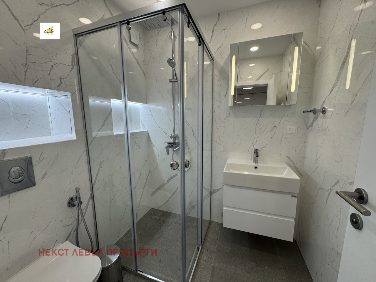 ���� ��� ���� 2-����� | Imot.bg � ����������� 4