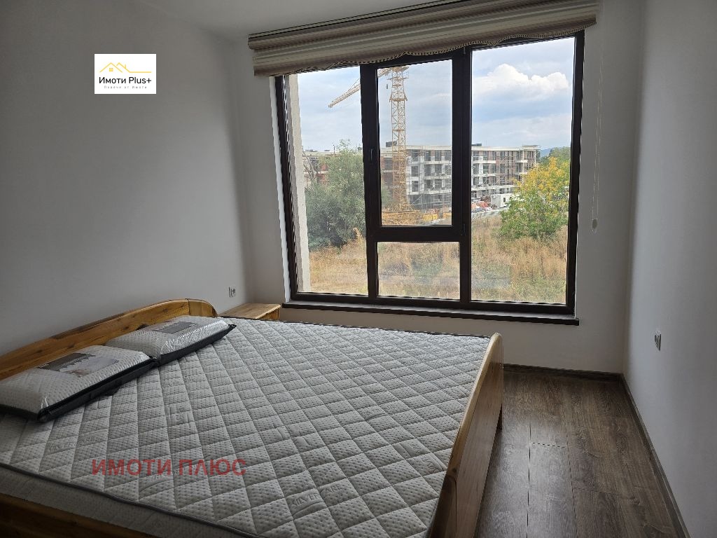 ���� ��� ���� 2-����� | Imot.bg � ����������� 8