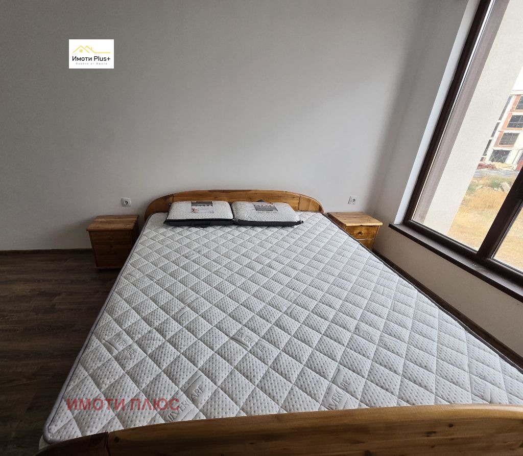 ���� ��� ���� 2-����� | Imot.bg � ����������� 7