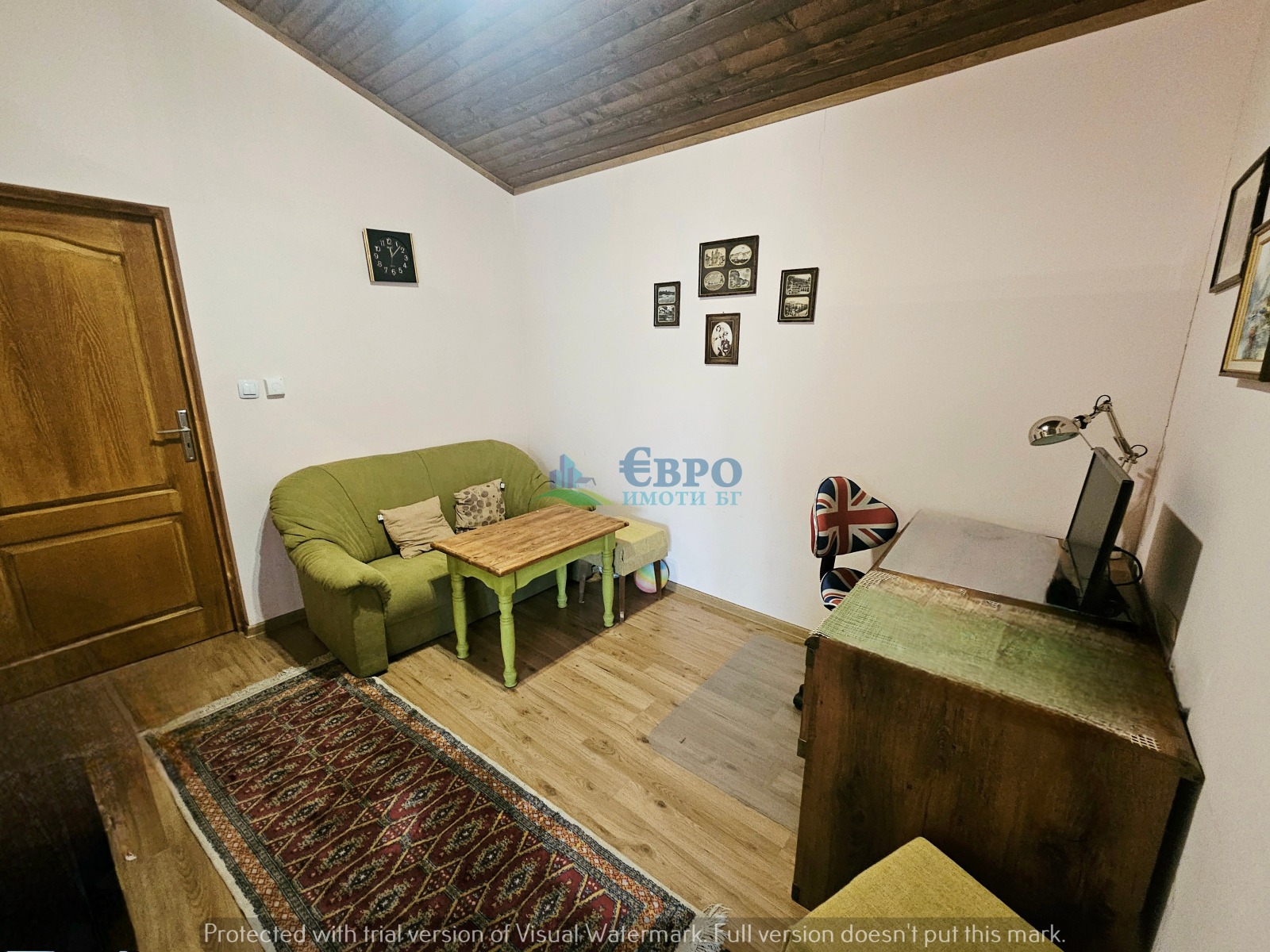 ���� ��� ���� 3-����� | Imot.bg � ����������� 7