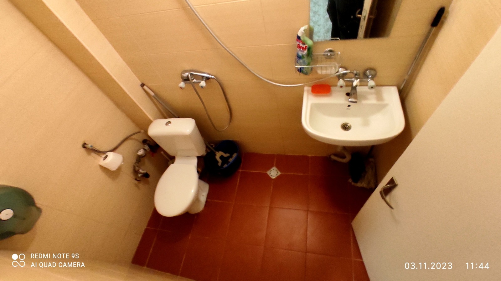 ���� ��� ���� ���������� | Imot.bg � ����������� 11