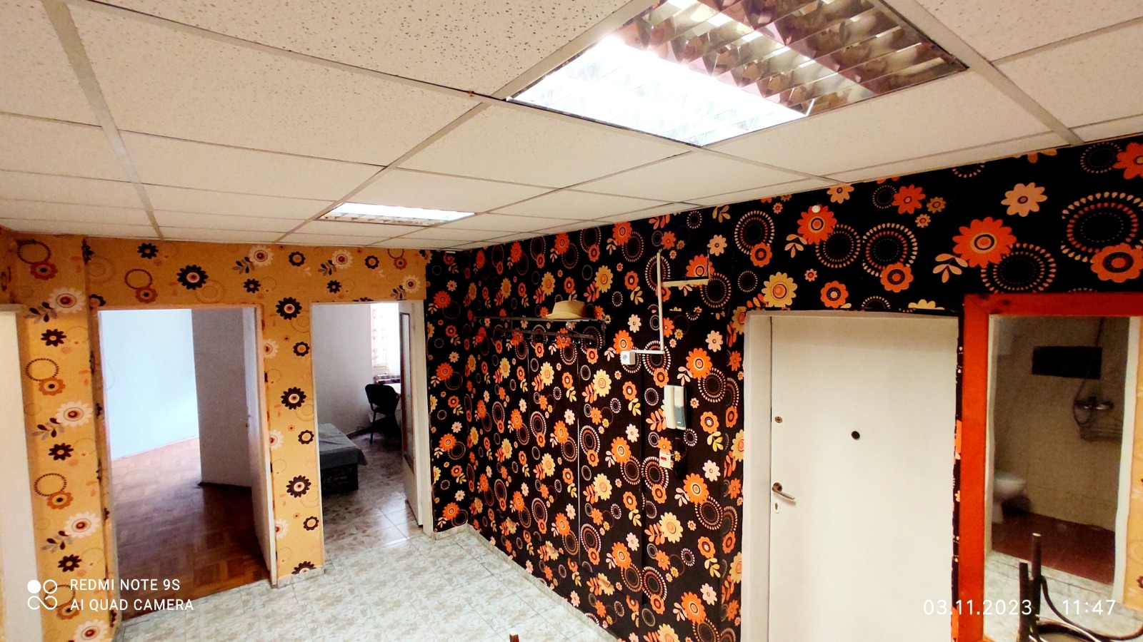 ���� ��� ���� ���������� | Imot.bg � ����������� 6