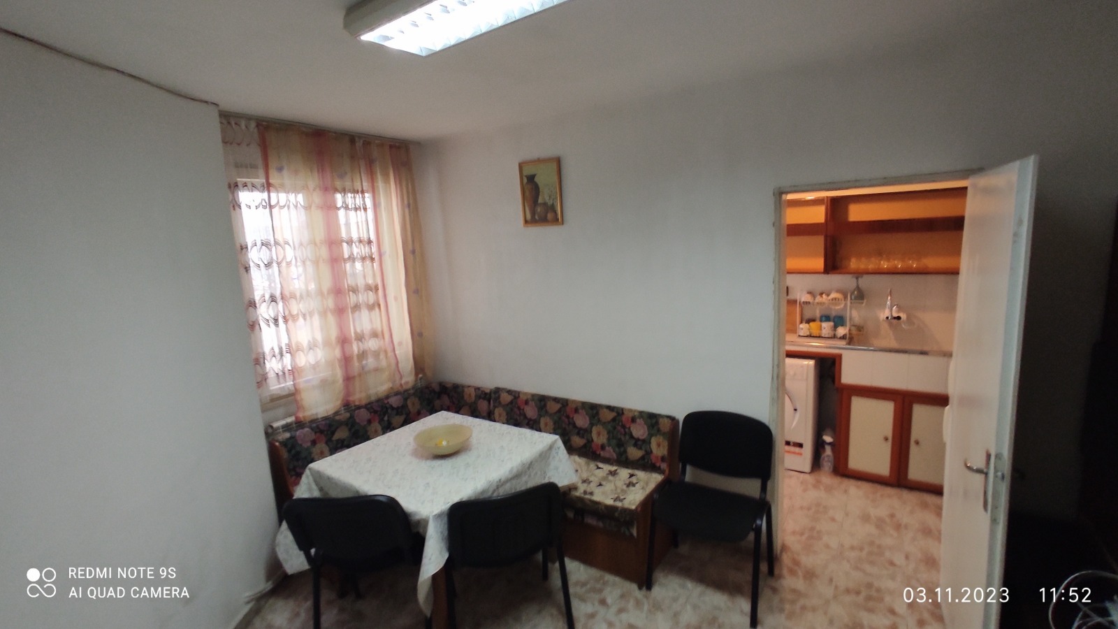 ���� ��� ���� ���������� | Imot.bg � ����������� 14